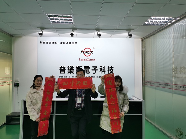水蜜桃免费视频蜜桃视频网站观看免费网页機春節放假了