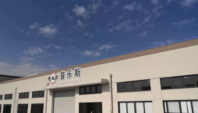 昆山水蜜桃免费视频電子科技有限公司
