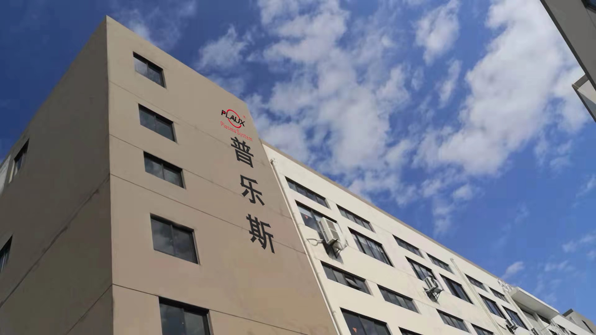 電子行業
