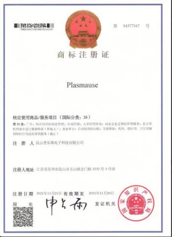昆山水蜜桃免费视频