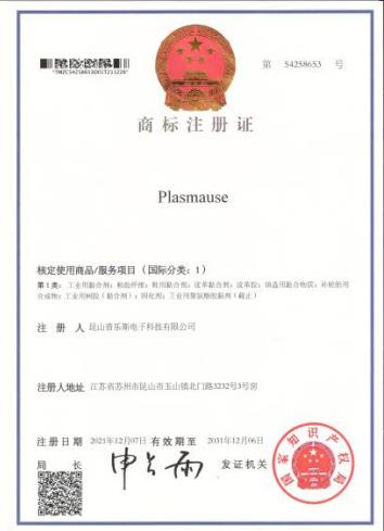 昆山水蜜桃免费视频