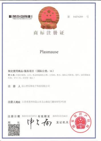 昆山水蜜桃免费视频