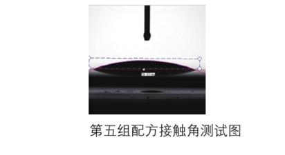 蜜桃视频网站观看免费网页機