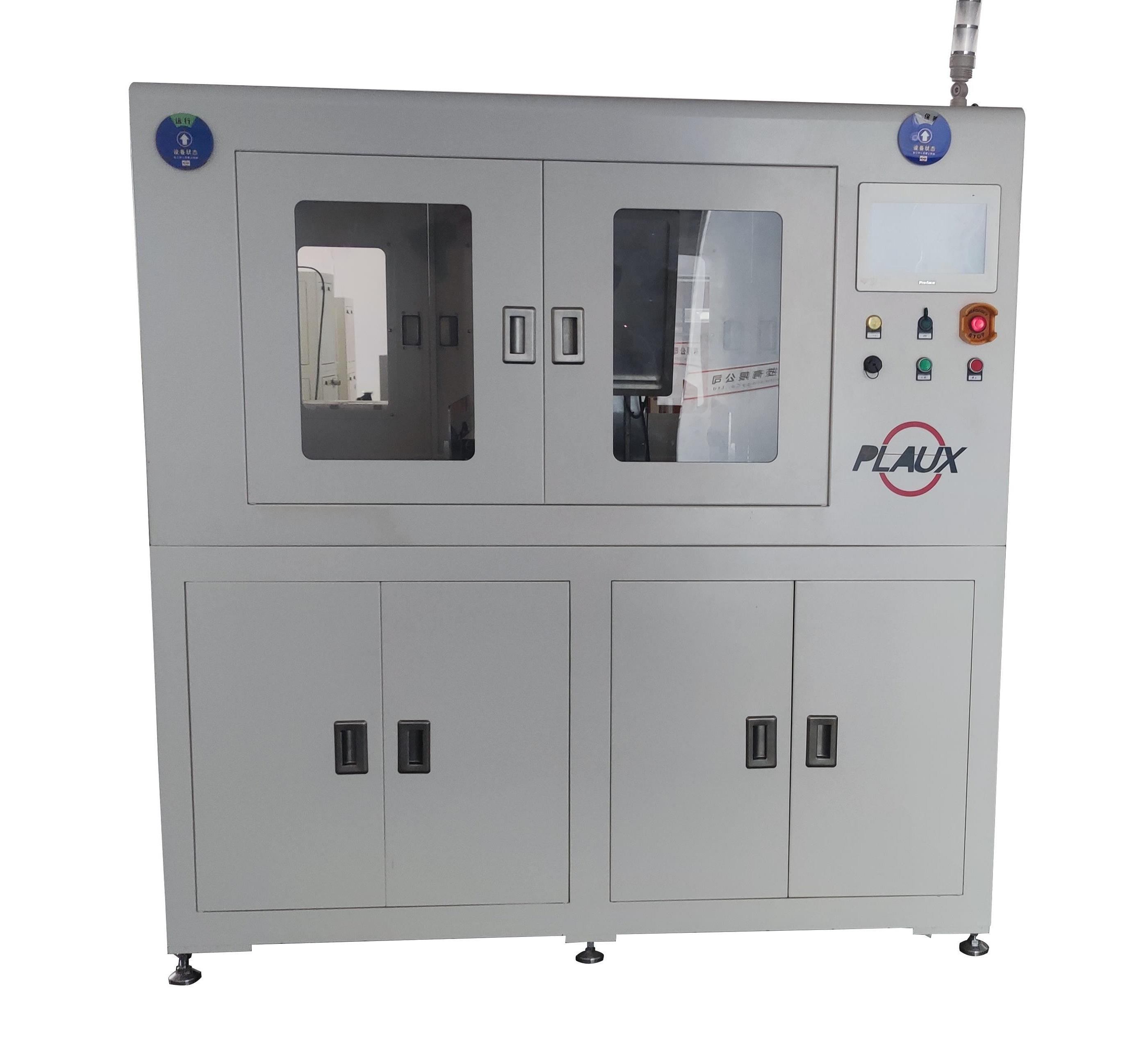 【水蜜桃免费视频】半導體蜜桃视频APP免费下载設備 VPC-400T