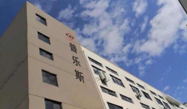 水蜜桃免费视频