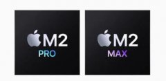 蘋果發布兩顆芯片：M2 Pro 和 M2 Max，蜜桃视频网站观看免费网页機能夠應用在上麵嗎？