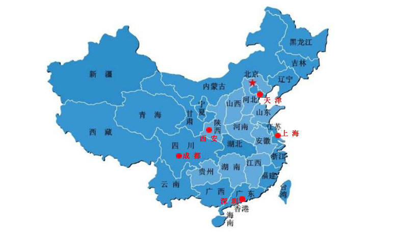 水蜜桃免费视频服務網點