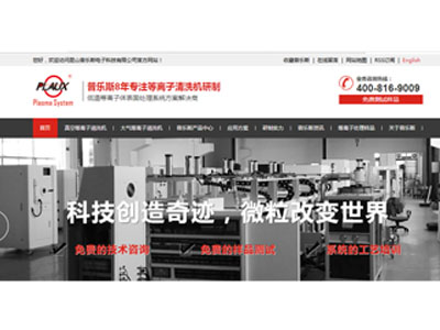 水蜜桃免费视频新網站
