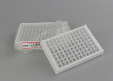 生物醫學領域蜜桃视频APP免费下载-水蜜桃免费视频蜜桃视频网站观看免费网页機