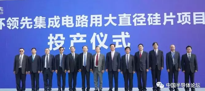 填補國內空白，無錫又一半導體項目投產了！-水蜜桃免费视频蜜桃视频网站观看免费网页機