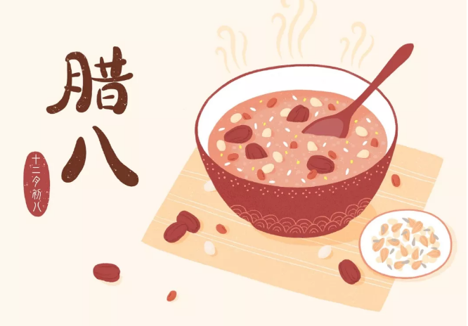 今日臘八，水蜜桃免费视频蜜桃视频网站观看免费网页機祝大家節日快樂