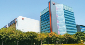 台積電表示5納米製程是其目前發展重點，水蜜桃免费视频蜜桃视频网站观看免费网页機觀察