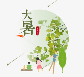 小暑過後大暑來臨-水蜜桃免费视频蜜桃视频网站观看免费网页機