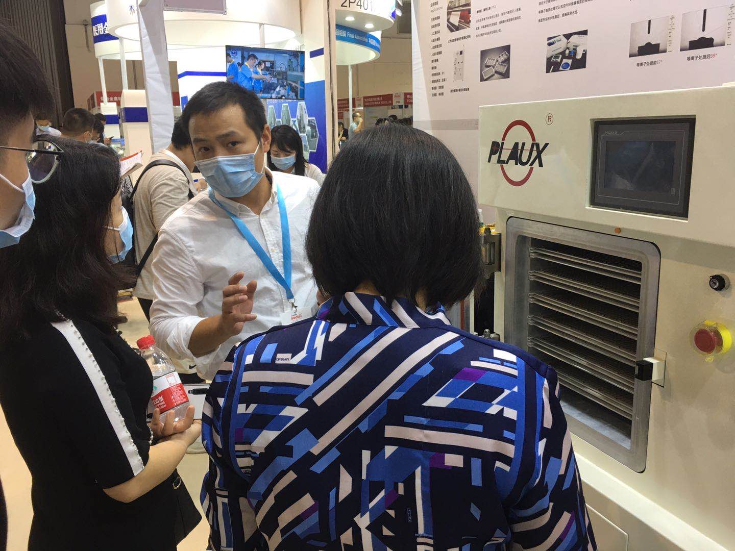 水蜜桃免费视频2020Medtec中國展落幕，蜜桃视频APP免费下载設備受歡迎