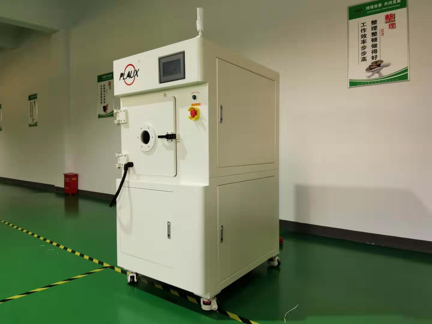 【水蜜桃免费视频】蜜桃视频网站观看免费网页機設備