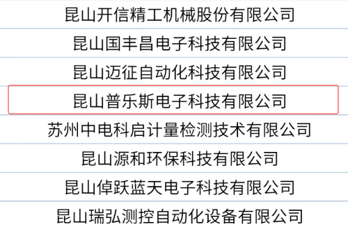 水蜜桃免费视频